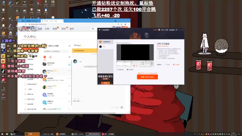 【2021-11-14 23点场】紫琪儿小波霸：紫琪：妙啊~~~~~~~~~~~