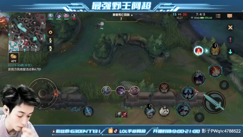 【2021-11-15 11点场】阿超cc丶：⭐阿超：免费上车 速来！