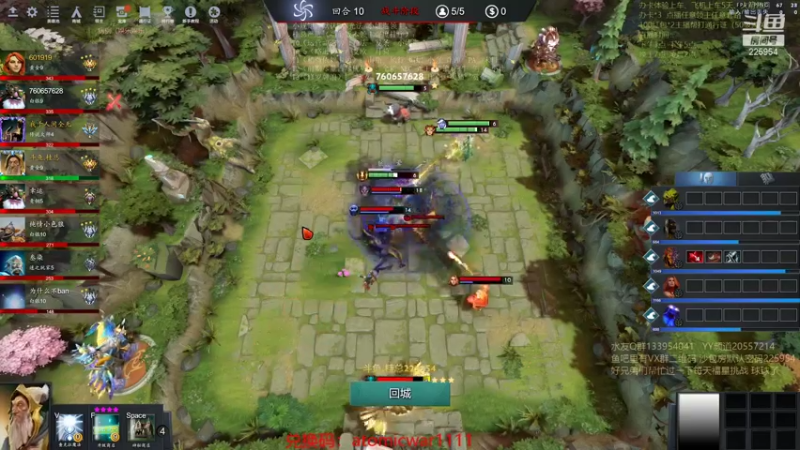 【2021-11-13 14点场】0o桂总o0：原子战争 沙包训练营有车位