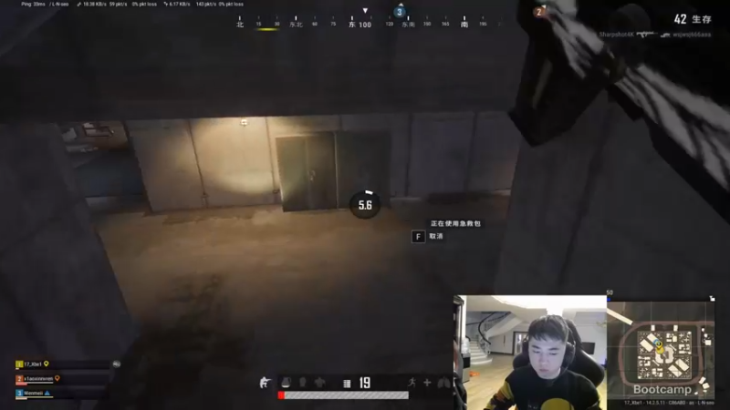 【2021-11-15 16点场】17Xbei丷：牛马是谁？我只知道牛