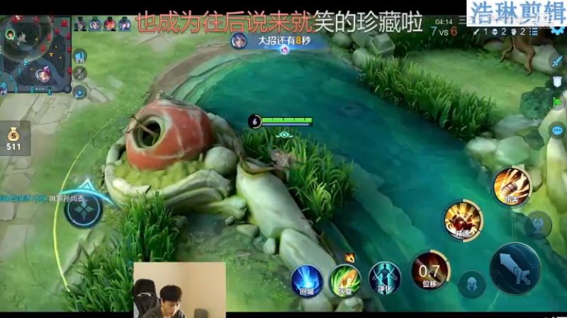 少年不太冷教学大小姐孙尚香10.30-5
