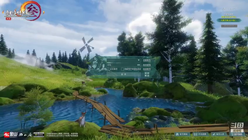 【2021-11-14 14点场】S7R1K3R：后续直播请关注鱼吧 关注我