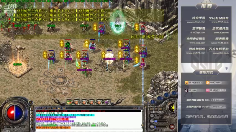 【2021-11-15 19点场】雨神丶：今天送一鱼翅礼物“666”就有粉丝牌了