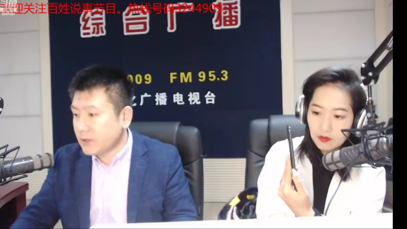 【2021-11-15 07点场】伟达000：好好上班，天天向上~