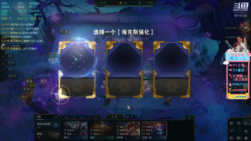 【2021-11-09 20点场】元气少女郭德纲1999：我电脑修好啦！！！