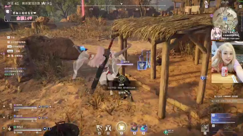 【2021-11-15 01点场】可爱橘QvQ：橘子：智商天花板