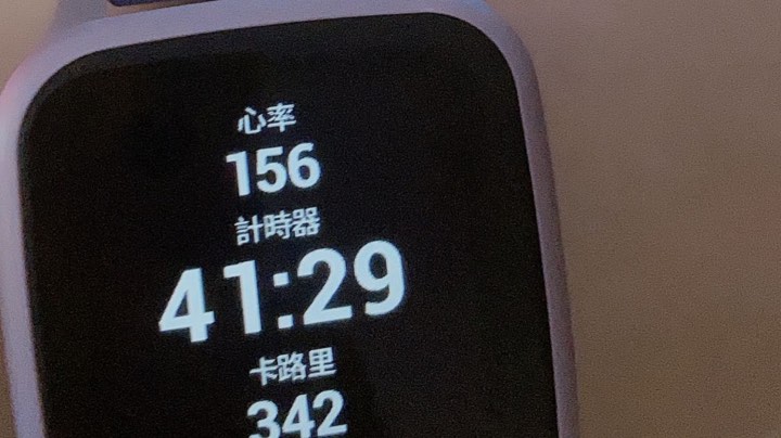 重生之我也不是什么好花间