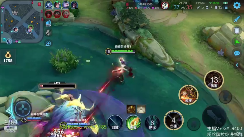 【2021-11-15 13点场】皇玺丶Fly高一刀：高一刀： 怎样成为全能王