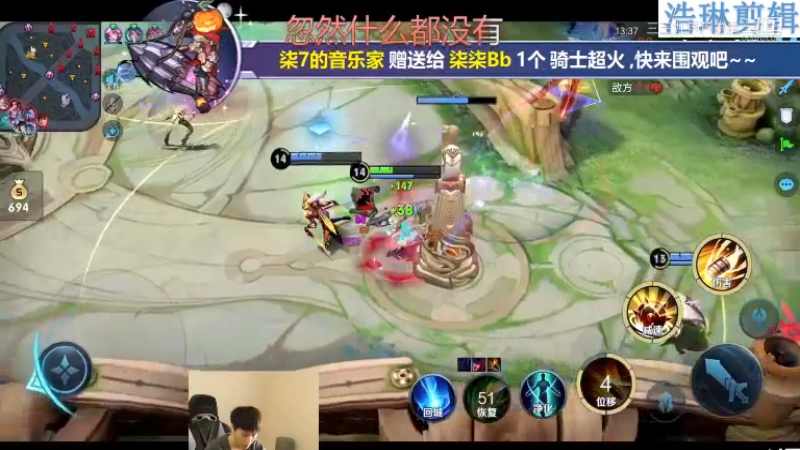 少年不太冷教学大小姐孙尚香10.30-13