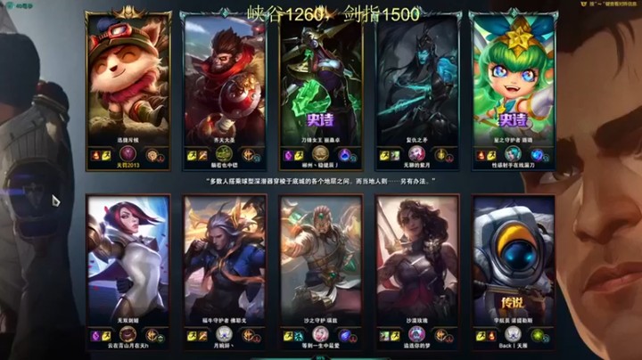 【恶霸提莫】：16-4-9提莫，可爱提莫大队长杀穿对面