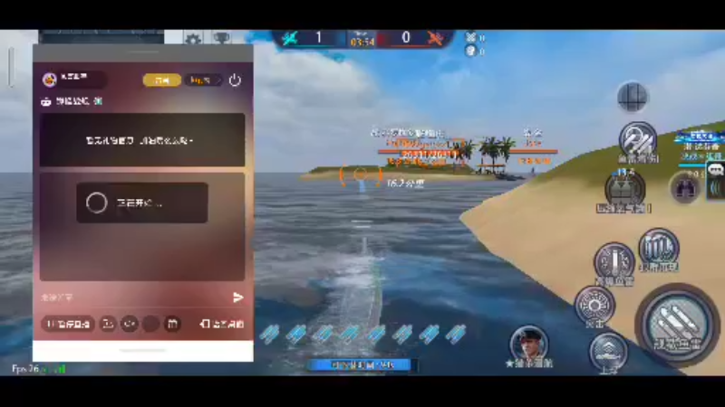 【2021-11-14 20点场】風雲肥羊：風雲肥羊的直播间