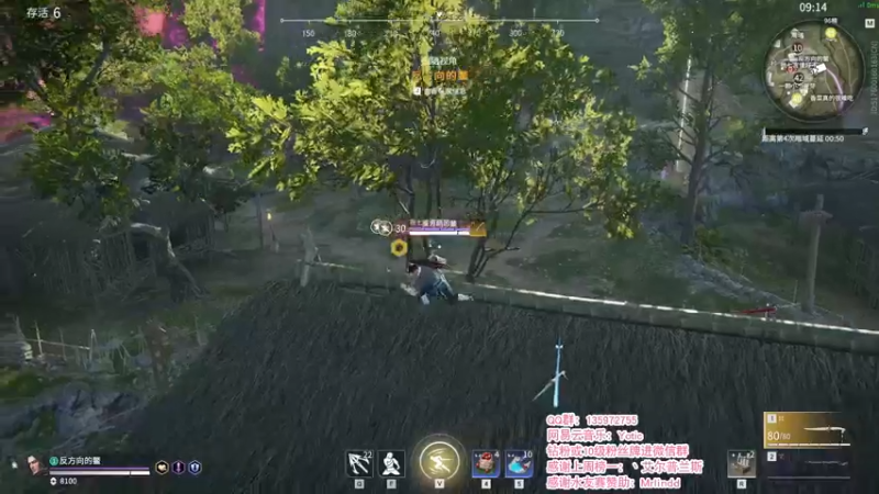 【2021-11-14 22点场】NRK反方向的神：22:00五场水友赛 速干