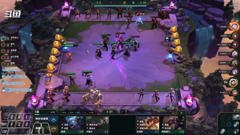 【2021-11-15 05点场】Cpt小醒目：醒目:单排 萌新主播不会振刀