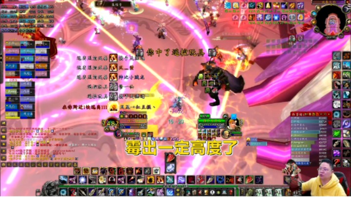 魔兽TBC怀旧服：倒霉猎人在风暴要塞的一天，说出来你都不会相信