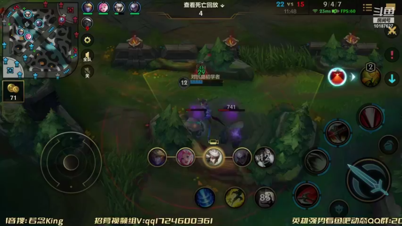 【2021-11-14 01点场】若念king：国服第一VI