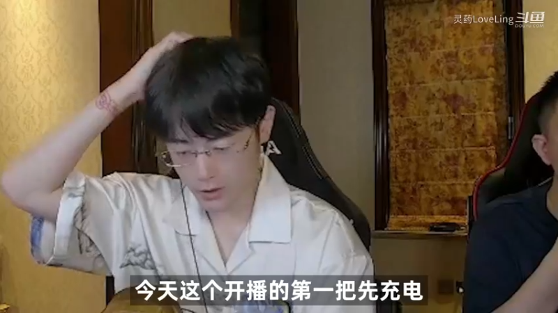 【LOL手游】开 饭 三 步 骤