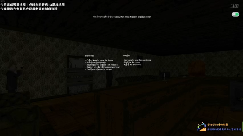 【2021-11-15 00点场】老猫CatGames：【Cat】HELLO MARY!