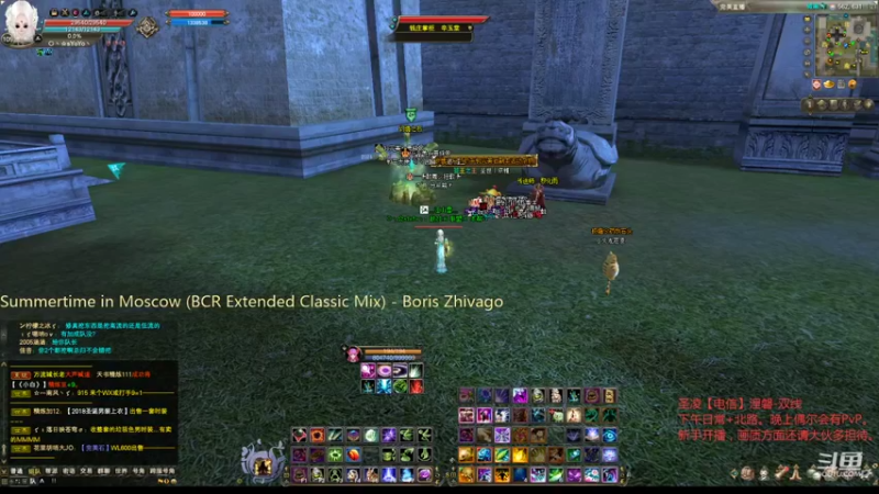 【2021-11-15 12点场】丶談笑：副本、日常、PvP