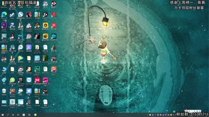 【2021-11-10 19点场】兔了了丶：【星辰沙海】：沙漠生存