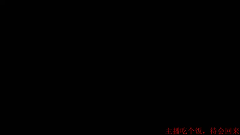 【2021-11-15 15点场】解说潇洒：努力打会巅峰赛~