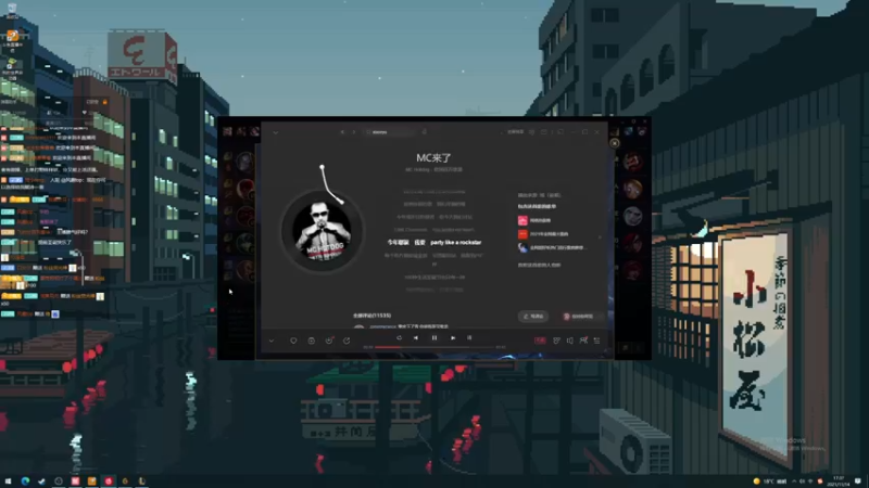 【2021-11-14 17点场】她打了个嗝儿：艾欧尼亚大师发条单排