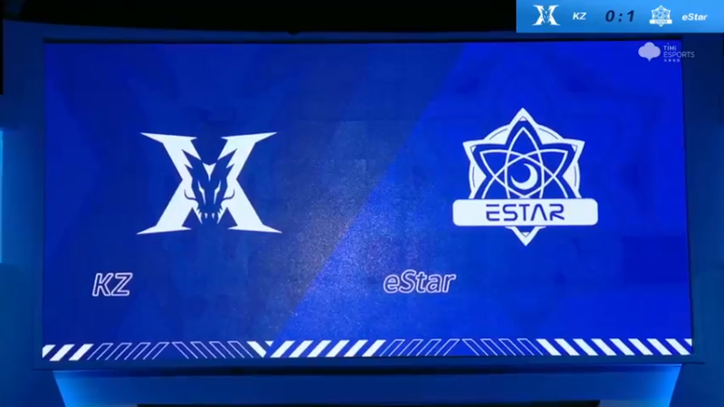 2021S联赛秋季赛常规赛11月10日 KZ vs eStar 第二局