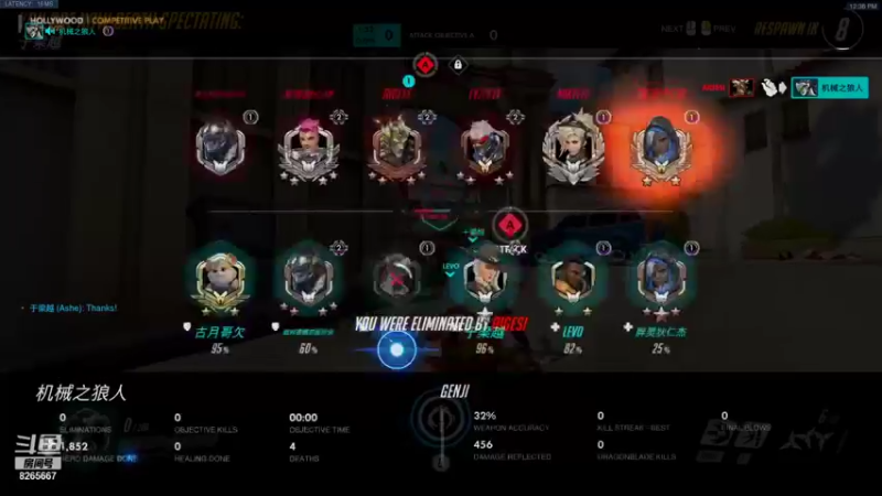 【2021-11-15 12点场】不行我太菜：钻石摆烂的神~~