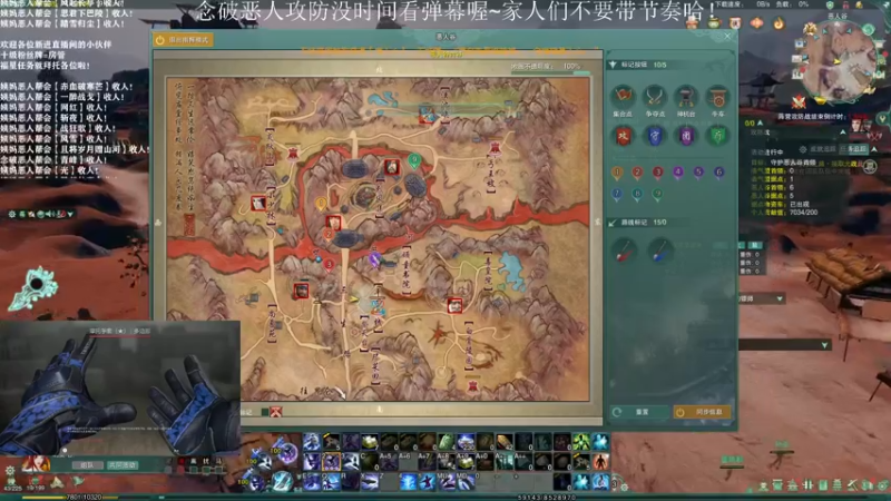 【2021-11-14 19点场】老薇恩恩：薇恩：天冷，注意保暖！