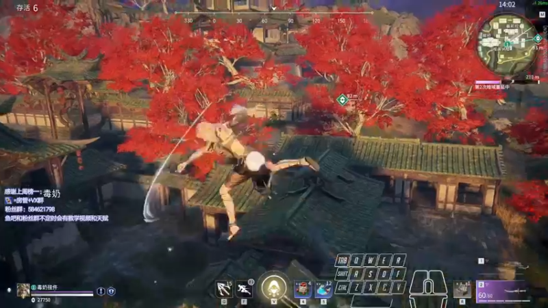 【2021-11-10 21点场】阿狸ALiovo：阿狸:练匕首咯