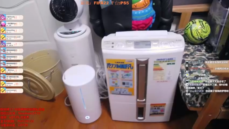 【2021-11-15 03点场】LOT29：FIFA22搞脑子