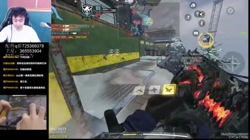 【2021-11-15 14点场】山山鸭：20号山鸭杯热点比赛千元奖金