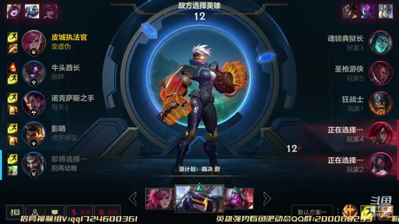 【2021-11-14 18点场】若念king：国服第一VI