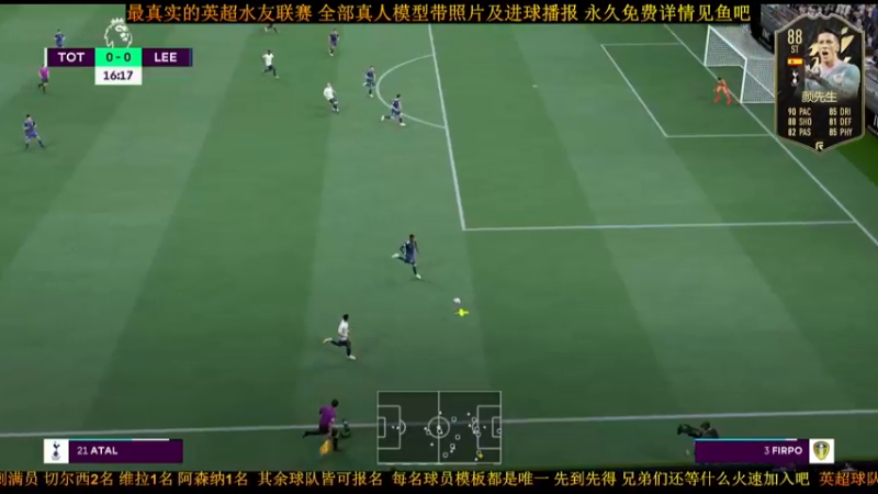 【2021-11-15 15点场】子涵哥ZZHG：全新水友赛免费永久档
