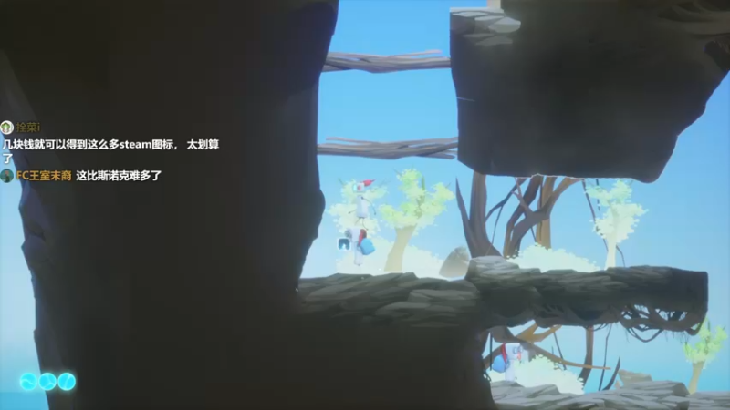 【2021-11-11 13点场】是七宝呀：《hello world》我菜又怎么了！