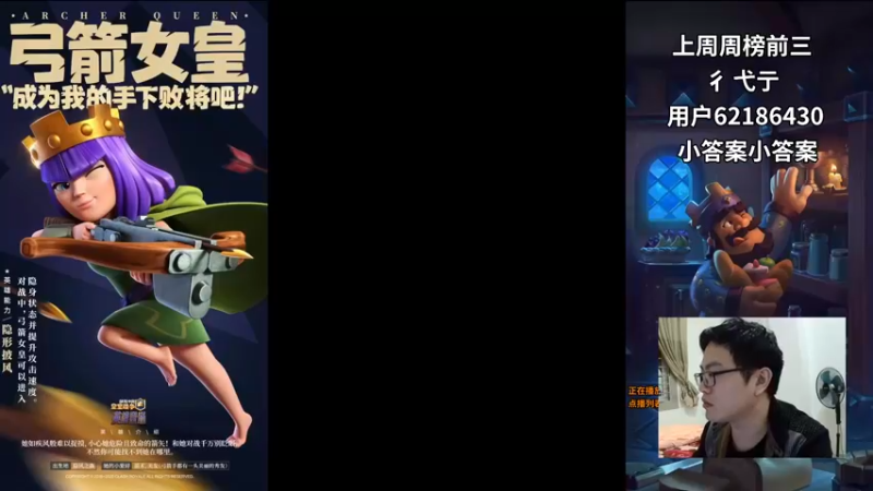 【2021-11-14 19点场】超人JAX解说：人生何时不抗压