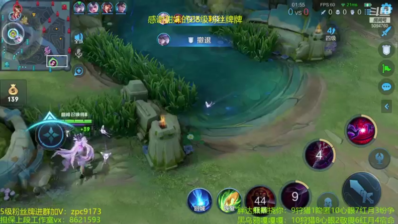 【2021-11-14 22点场】青鸾少年云天河：宇宙级诸葛瞬秒一切！