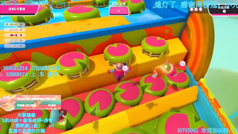 【2021-11-15 02点场】我最强阿啊啊：【骑羊哩小队丨糖豆人】输亿把进厂打螺丝