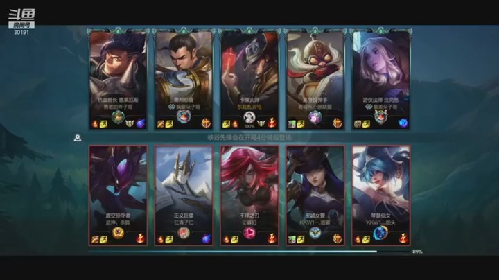 【东北乱炖】5-4卡牌，我这拿不到人头啊