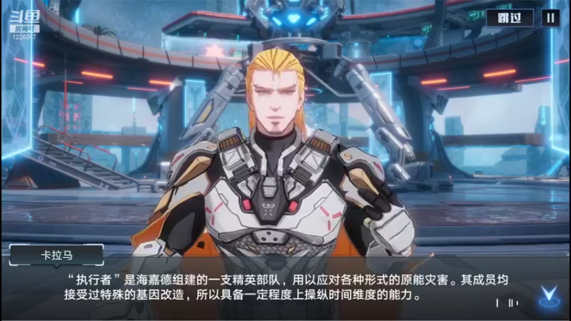 【2021-11-10 12点场】午夜怨：幻塔 老司机带你玩遍幻塔