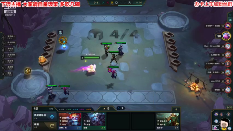 【2021-11-15 00点场】阿邦就是小苞米：有点怀念好多年前的夏天