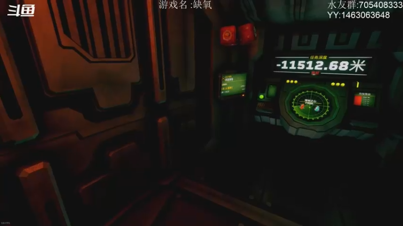 【2021-11-11 20点场】金聚德烤鸭：开心游戏每一天!
