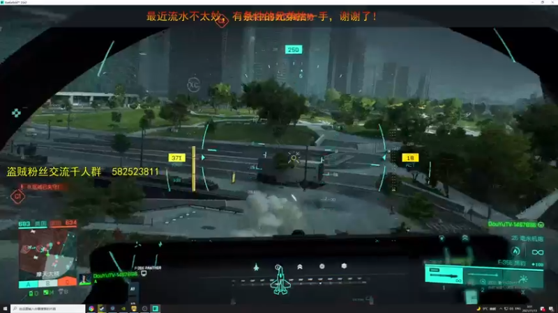 【2021-11-13 03点场】混不吝hunzi：暴力火毁，今儿不坐牢。