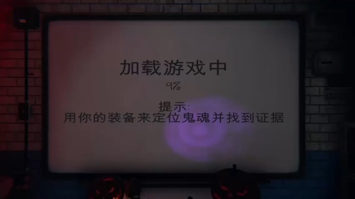 【丨马老六丨】：鬼魂推测大师，这就是统通灵天赋？