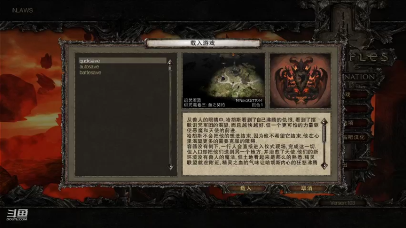 【2021-11-15 19点场】maxye：魔兽怀旧服龙之召唤很皮