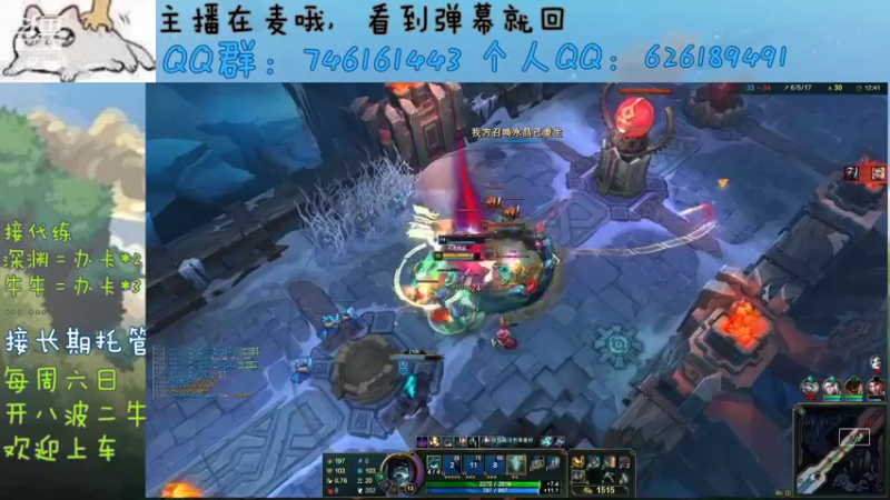 【2021-11-08 06点场】小杰帅锅：跨一主播\EDGYYDS