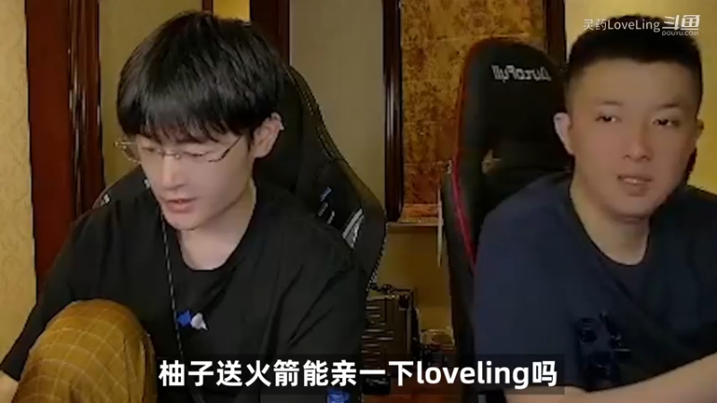 【LOL手游】灵 药 太 小 了 我 找 不 到