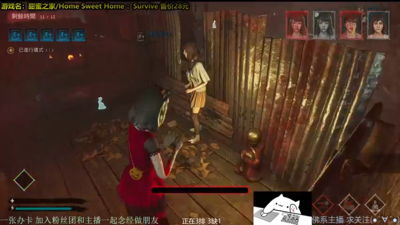 【2021-11-14 23点场】慵懒的kk：进来！屋里暖和。一起念经，甜蜜之家生存