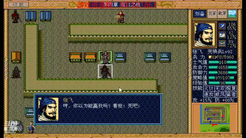 【2021-11-14 22点场】混沌伏羲：随便玩玩吧 8661084