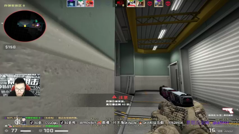 【2021-11-15 17点场】QKA付志海：【不到120斤不改标题】6点比赛