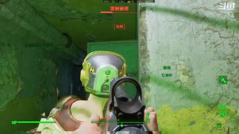 【2021-11-14 21点场】我是卡大爷：辐射4之旅第四天